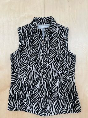 Vintage Women's Quilted Zebra Print Vest